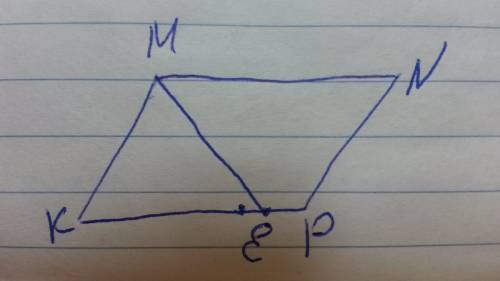 На стороне kp параллелограмма kmnp взята точка e так, что km=ke. доказать, что me - биссектриса угла