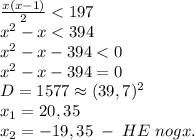 \frac{x(x-1)}2