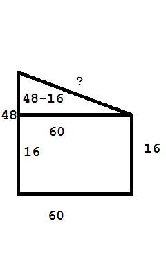 В60 м одна от другой растут две сосны. высота одной 48 м, а другой — 16 м. найдите расстояние (в мет