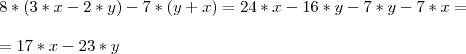 Решите : 1)7(2а+5b)-5(3b-4a) 2)8(3x-2y)-7(y+x) 3)-2(a-3b)+3(b-2a)