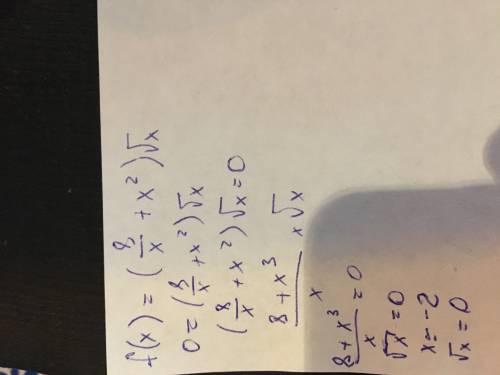 Найдите производную функции.f(x) = (8/х + x^2) √х​