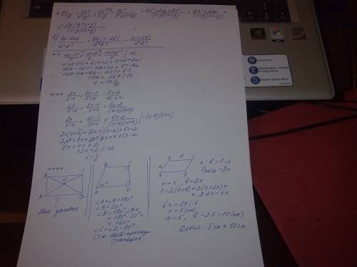 Сдавать сегодня. выполните действия: a) 2x \ x-y + 7x^2\x^2-y^2 б) 3a-6ab\a^4b^3 решить уравнения: a