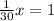 \frac{1}{30} x=1