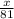 \frac{x}{81}