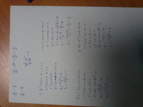 Выруйте надо .решите уравнение: 1) (х^2- 5x) + 5 – x=0. 2) 3x^2 – 18x +(6 – x) = 0. 3) x^2 – 9x – (x