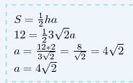 Добрый вечер, товарищи! возникли трудности в решении по . условия : sтреугольника=12 кв.см., h= . на
