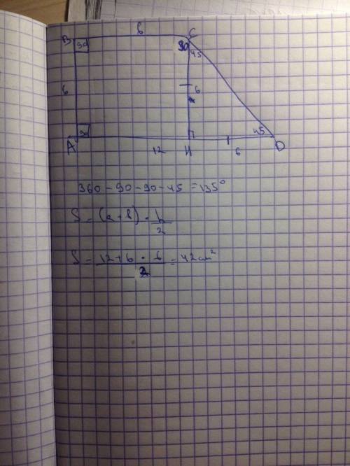 Найдите площадь прямоугольной трапеции, основания которой равны 12 и 6, большая боковая сторона с ос