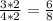 \frac{3*2}{4*2} = \frac{6}{8}