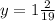 y=1 \frac{2}{19}