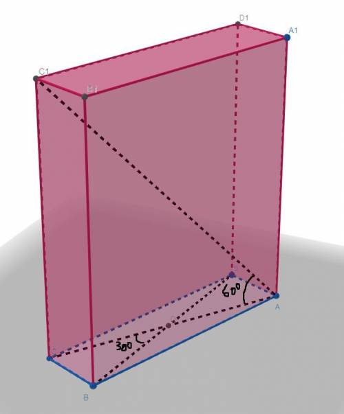 Угол между диагоналями основания прямоугольного параллелепипеда равен 30°. диагональ параллелепипеда
