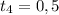 t_{4} = 0,5