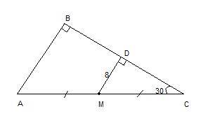 Треугольник авс прямоугольный с прямым углом в и m(угл.асв)=30 гр.точка м яв-ся серединой отрезка ас