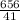 \frac{656}{41}