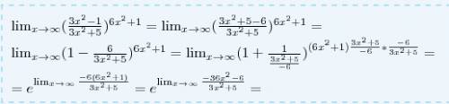 Найти предел функции lim ((3*x^2-1)/(3*x^2+5))^(6*x^2+1) x> бесконечности