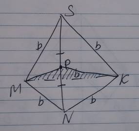 Smnk-треугольная пирамида,все ребра которой равны b,np=ps,найти периметр треугольника крм
