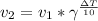 v_2 = v_1*\gamma^{\frac{\Delta T}{10}}