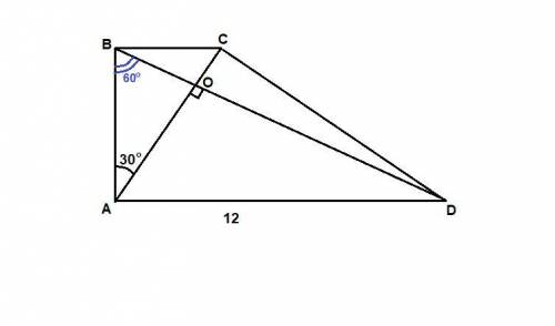 Дана прямоугольная трапеция abcd ac перпендикулярно bd, угол bac равен 30 градусов, ad равно 12 см.