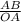 \frac{AB}{OA}