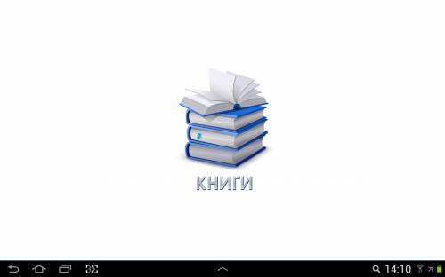 Складіть речення зі словосполученнми веселий базіка, невтомна базіка, маленька плакса, невшамовний п