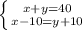 \left \{ {{x+y=40} \atop {x-10=y+10}} \right.