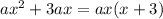 ax^2+3ax=ax(x+3)