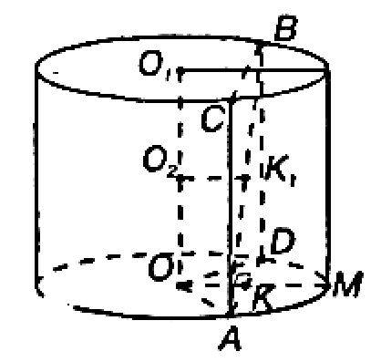 Высота цилиндра 6 дм, радиус основания 5 дм. концы отрезка ав, равного 10 дм, лежат на окружности об