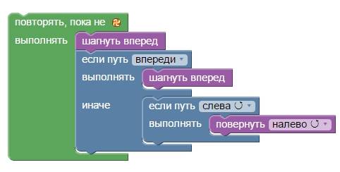 Умоляю уже час немагу рагадать час кода 9 ам ням