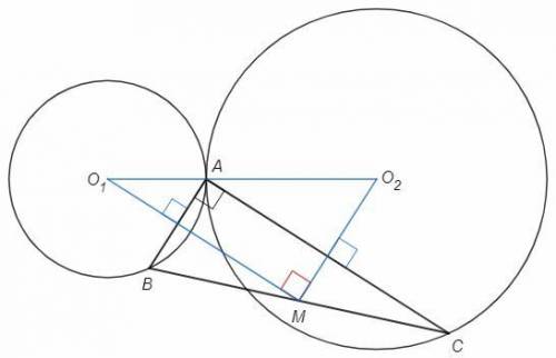 Даны две окружности, касающиеся внешним образом в точке a. в этих окружностях проводятся взаимно пер