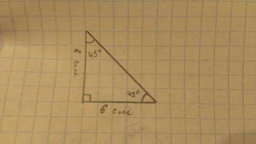 Постройте треугольник , одна сторона которого равна 6 см, а углы, прилежащие к этой стороне, - 90 и