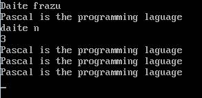 Написать на экране n раз фразу pascal язык програмирования