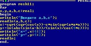 Составить программу для вычисления x и y по формулам x=∛(cos^2-c*sina^3) y=ln|(sin(a-b))/(tg4c)|