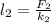 l_{2}= \frac{ F_{2} }{ k_{2} }