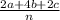 \frac{2a+4b+2c}{n}