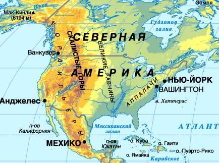 Где на карте планет находяться горы анды и кордыльеры? ищу на карте 2 часа уже)