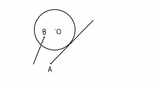 Построить окружность с центром в точке о и луч, который пересекает эту окружность в одной точке