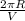 \frac{2 \pi R}{V}