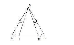 3)на оснований ac равнобедренного треугольника abc взяты точки e и d так, что ae=cd.докажите, что be