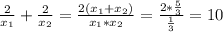 \frac2{x_1} +\frac2{x_2} = \frac{2(x_1+x_2)}{x_1*x_2} = \frac{2*\frac53}{\frac13}=10