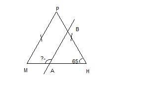 Найдите угол мав, если треугольник мрн-р/б с основанием мн, прямая ав параллельна стороне мр, а угол