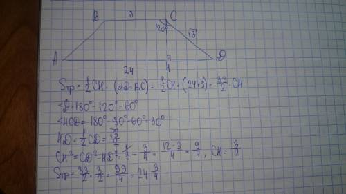 Основания трапеции равны 9 и 24 одна из боковых сторон равна корень из 3 а угол между ними 120.найди