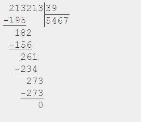 Решите пример в столбик: 213213/39 !