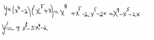 Вычислите производную функция: y=(x^4-2)(x^5+x)