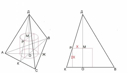 Вправильную треугольную пирамиду со стороной основания корень из 3 вписан цилиндр, осевое сечение ко