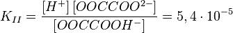 Запишите выражение первой константы ионизации серной кислоты.