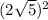 (2 \sqrt{5} ) в