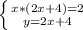 \left \{ {{x*(2x+4)=2} \atop {y=2x+4}} \right.