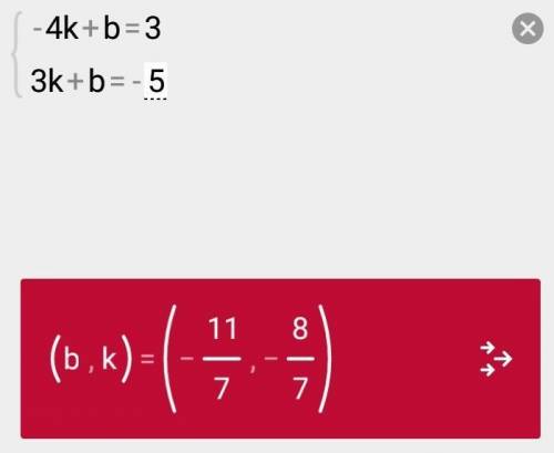 6. написать уравнение прямой проходящей через две точки : 1)а(-3; 7) в(1; -9)2)м(-4; 3) n(3; -5)​