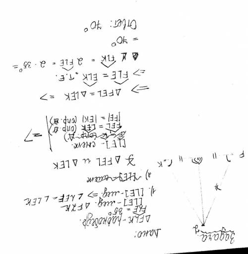 Вравнобедренном треугольнике flk с основанием fk проведена медиана le.найдите flk,если угол fle=35 г