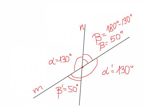 Начертите две прямые так, чтобы они пересекались под углом 130 градусов. найдите остальные три угла
