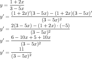 y=\dfrac{1+2x}{3-5x}\\&#10;y'=\dfrac{(1+2x)'(3-5x)-(1+2x)(3-5x)'}{(3-5x)^2}\\&#10;y'=\dfrac{2(3-5x)-(1+2x)\cdot(-5)}{(3-5x)^2}\\&#10;y'=\dfrac{6-10x+5+10x}{(3-5x)^2}\\&#10;y'=\dfrac{11}{(3-5x)^2}\\